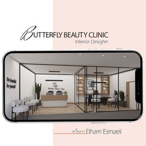 مطب زیبایی پروانه